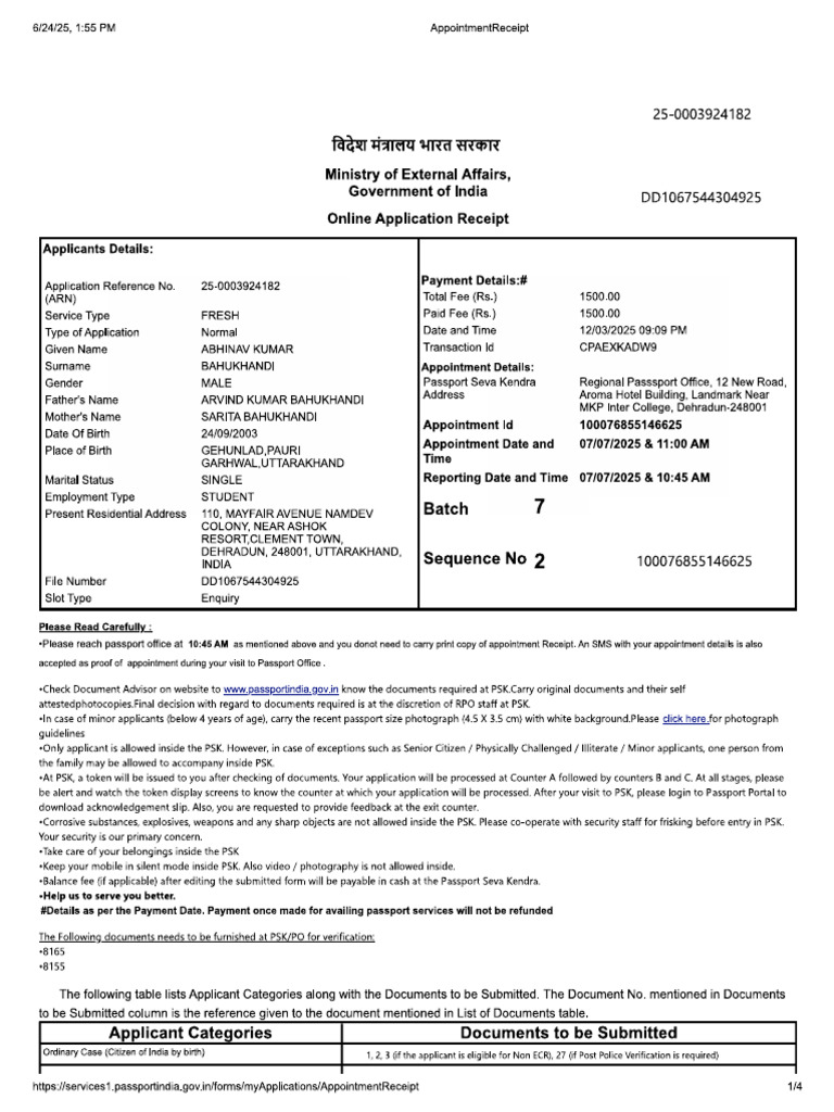 Enquiry | PDF