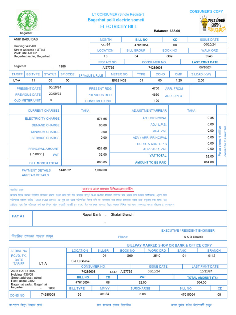 LT Consumer Electricity Bill Summary | PDF