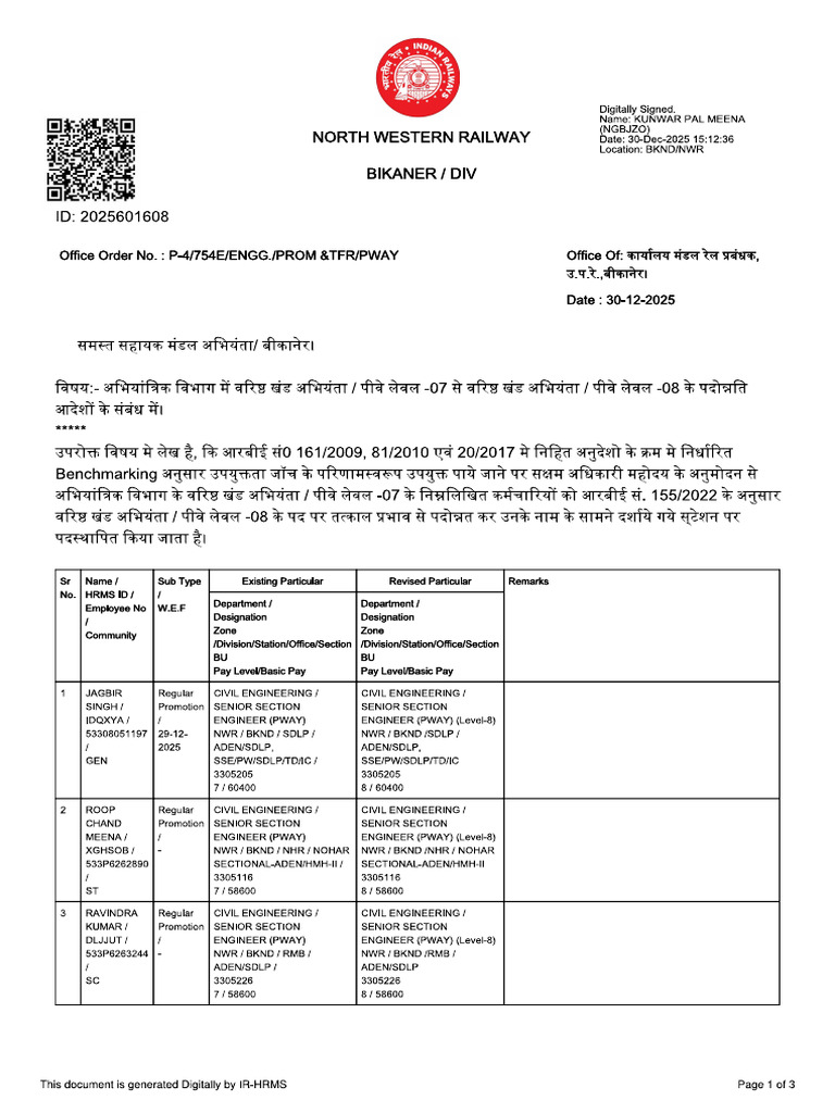 Sse Pway Pro 7 to 8 | PDF