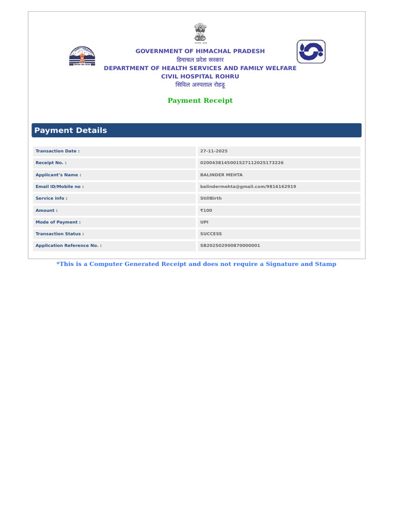 SB 202502900870000001 | PDF