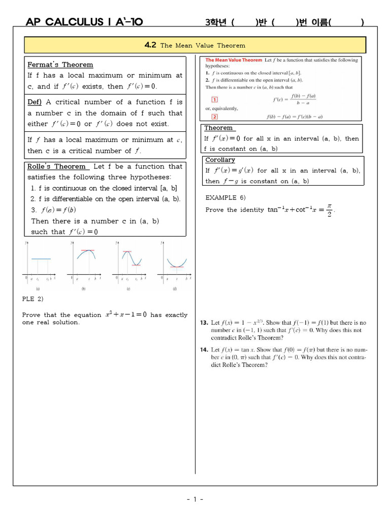 Ap Calculus I A'-10 | PDF