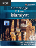 O Level Islamiyat Notes | PDF