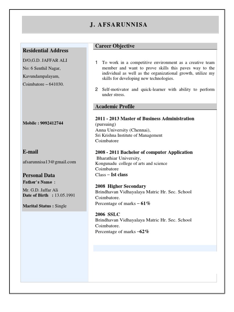 Afsar Resume | PDF
