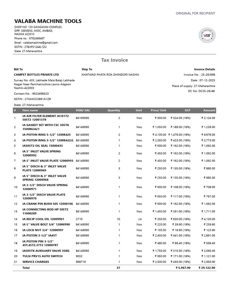 Valaba Machine Tools Invoice Details | PDF | Rupee | Engine Technology