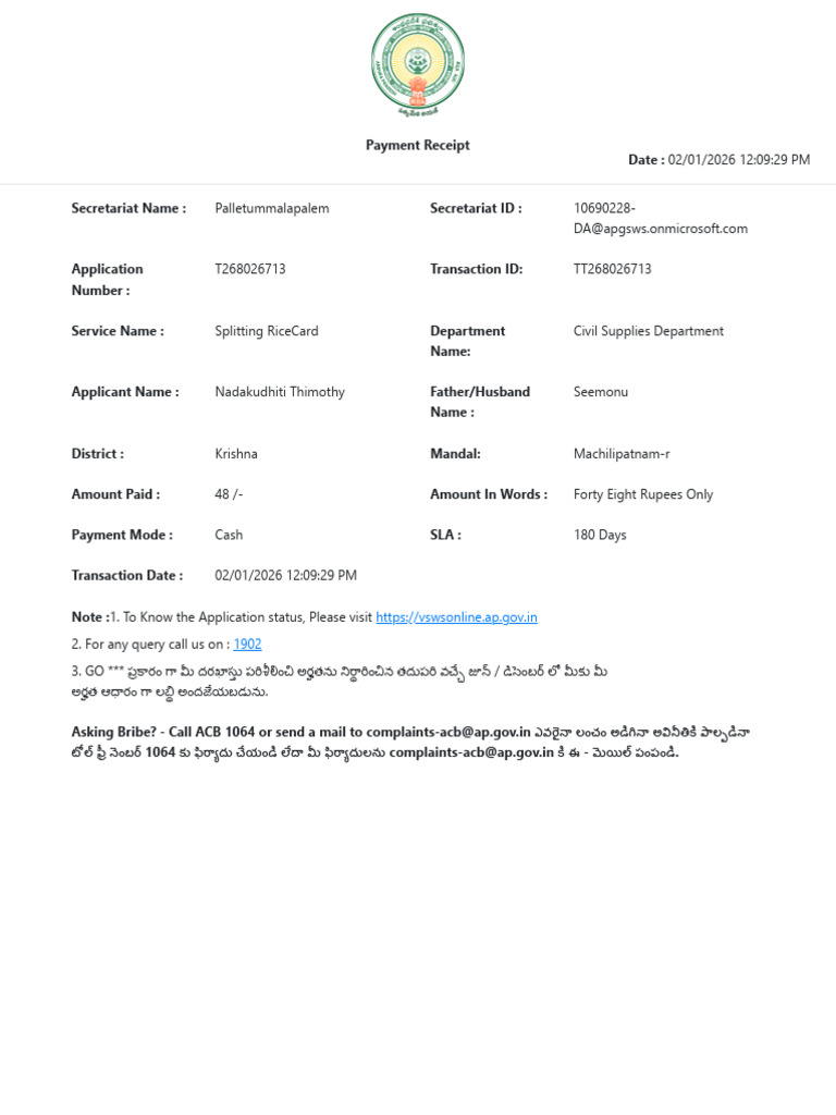 Payment Receipt for RiceCard Service | PDF