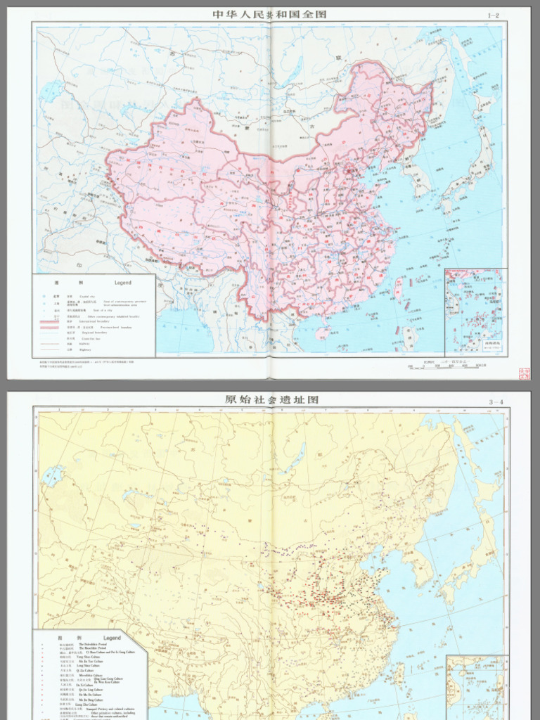 03 中国历史地图集-8册精简纯图版| PDF