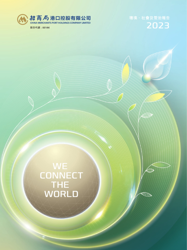 Esg Report 2023 C | PDF