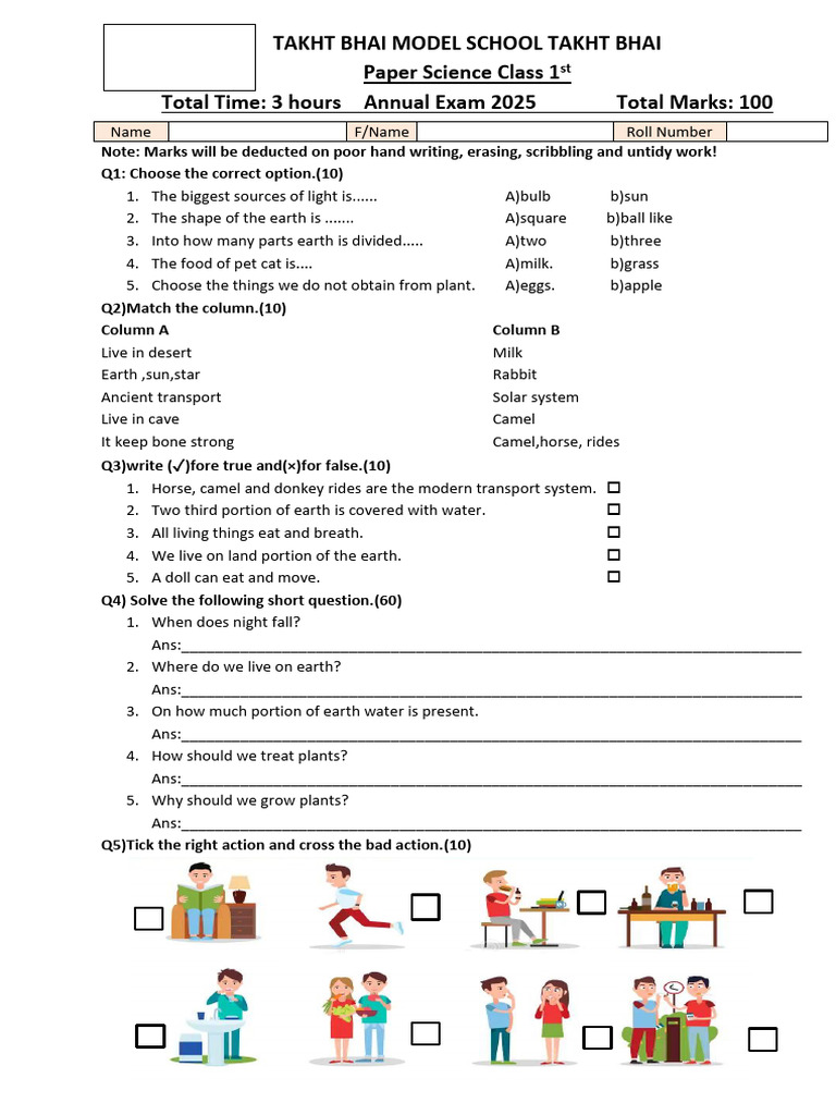 Class 1 Science Exam Paper 2025 | PDF