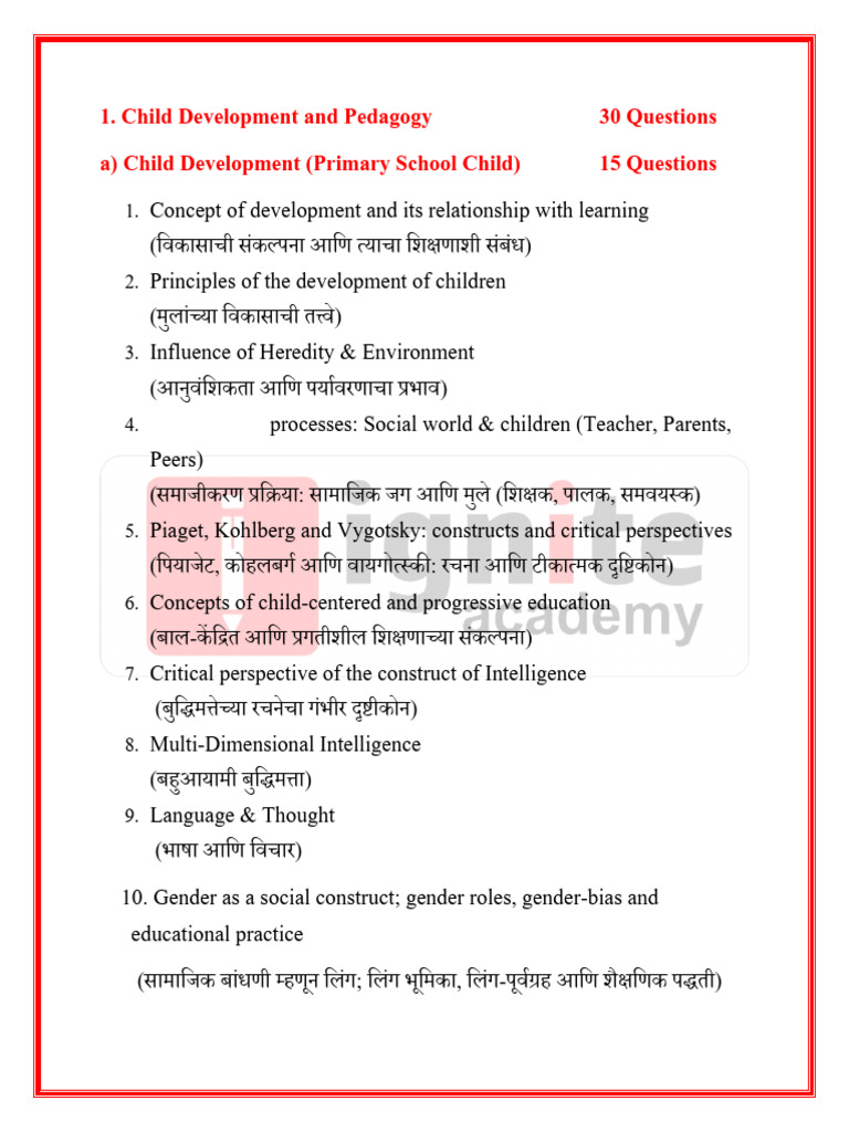 Child Development and Pedagogy 30 Questions A) Child Development ...