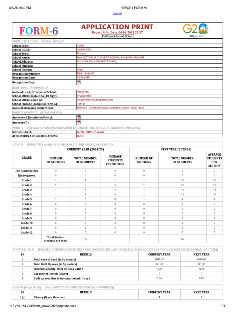 Form 6 New | PDF