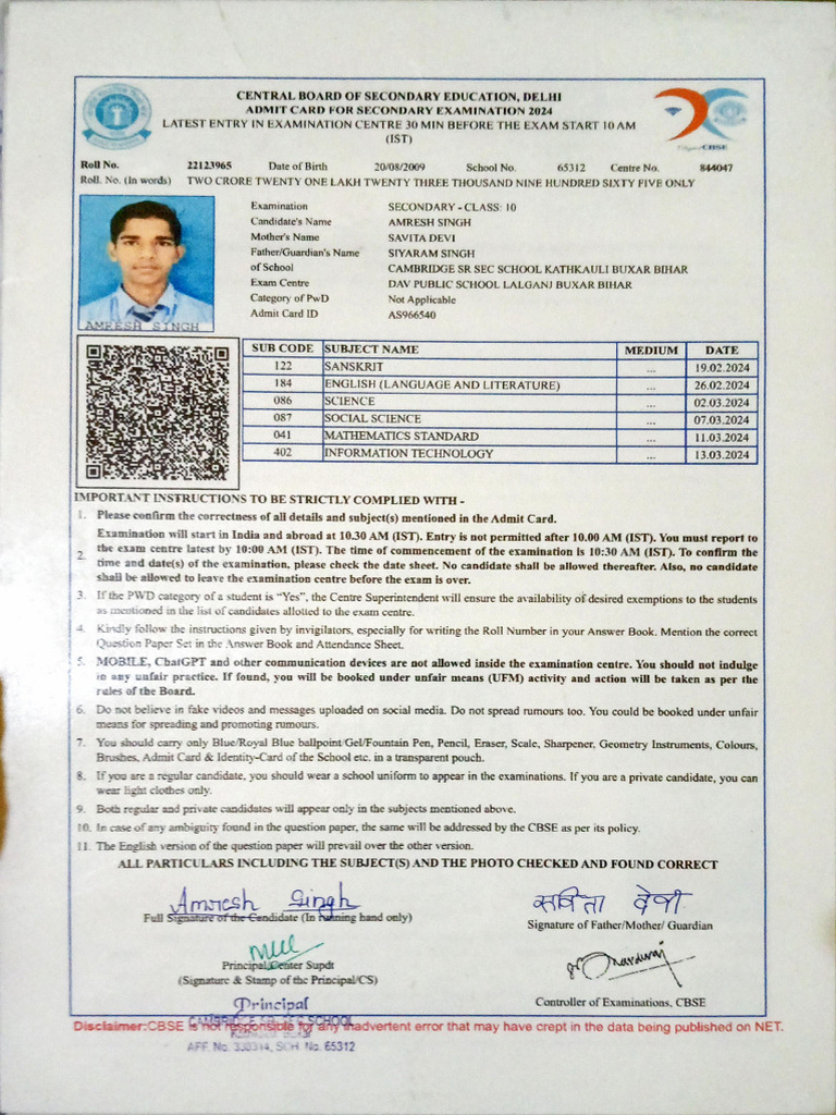 Amresh X Admit Card | PDF