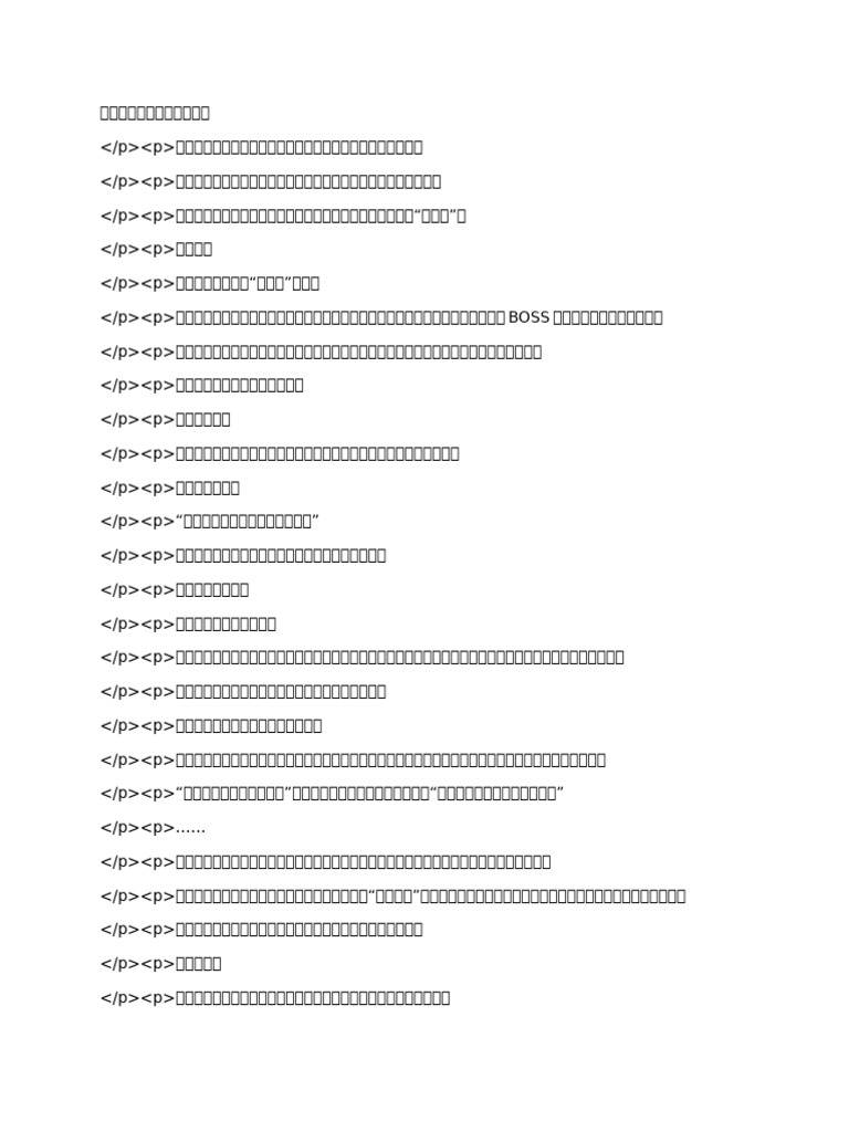 286 | PDF