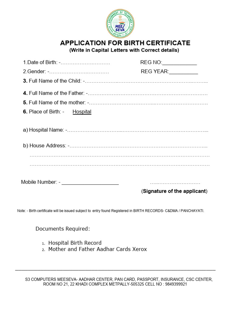 Child Name Inclusions | PDF