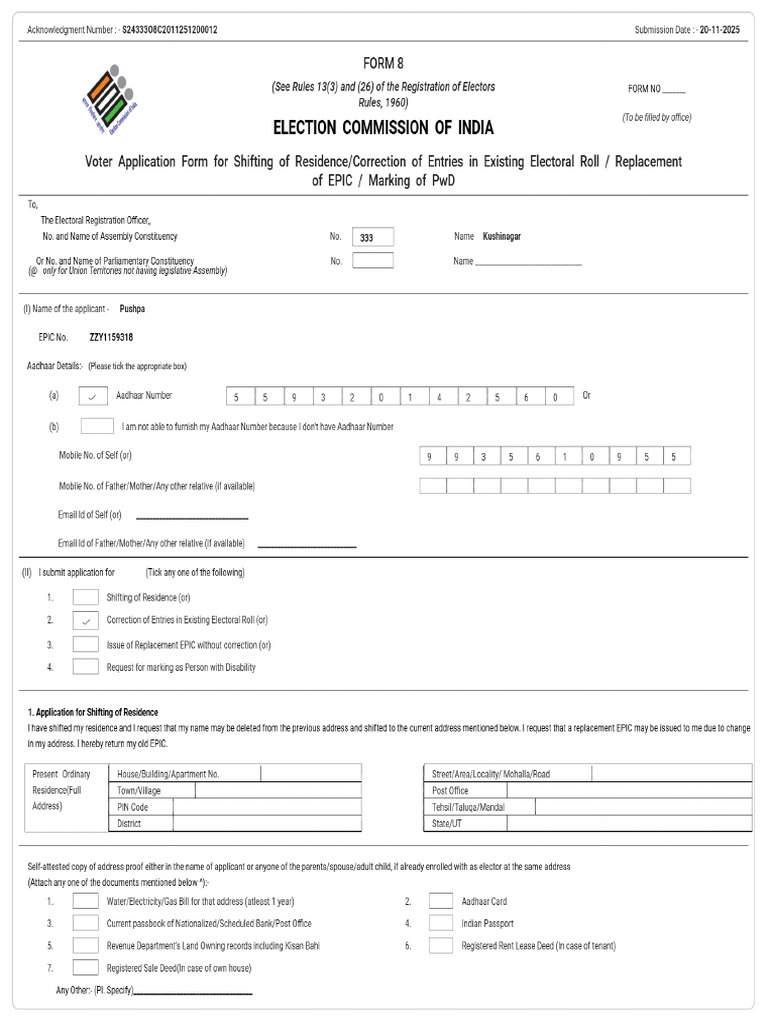 Signed S24 Form 333 S24333O8C2011251200012 Form8S243 | PDF