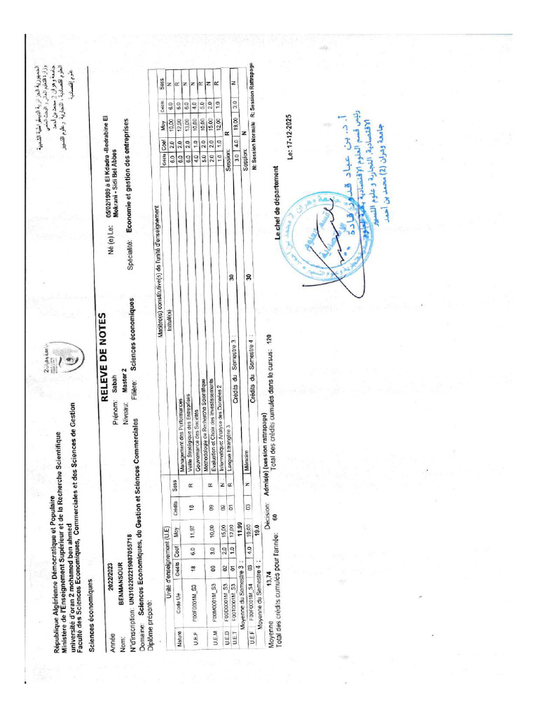 RLV | PDF