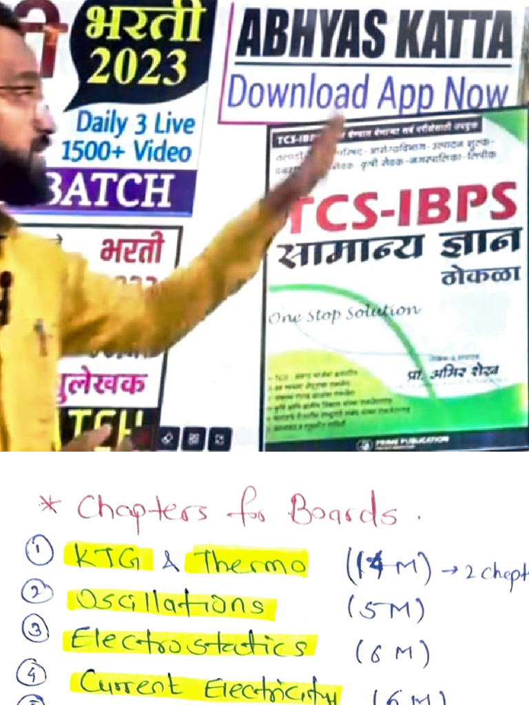 Abcd | PDF