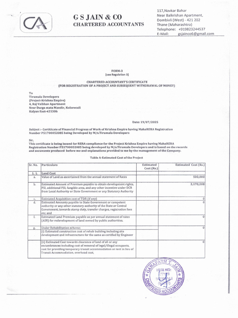 Form 3 | PDF
