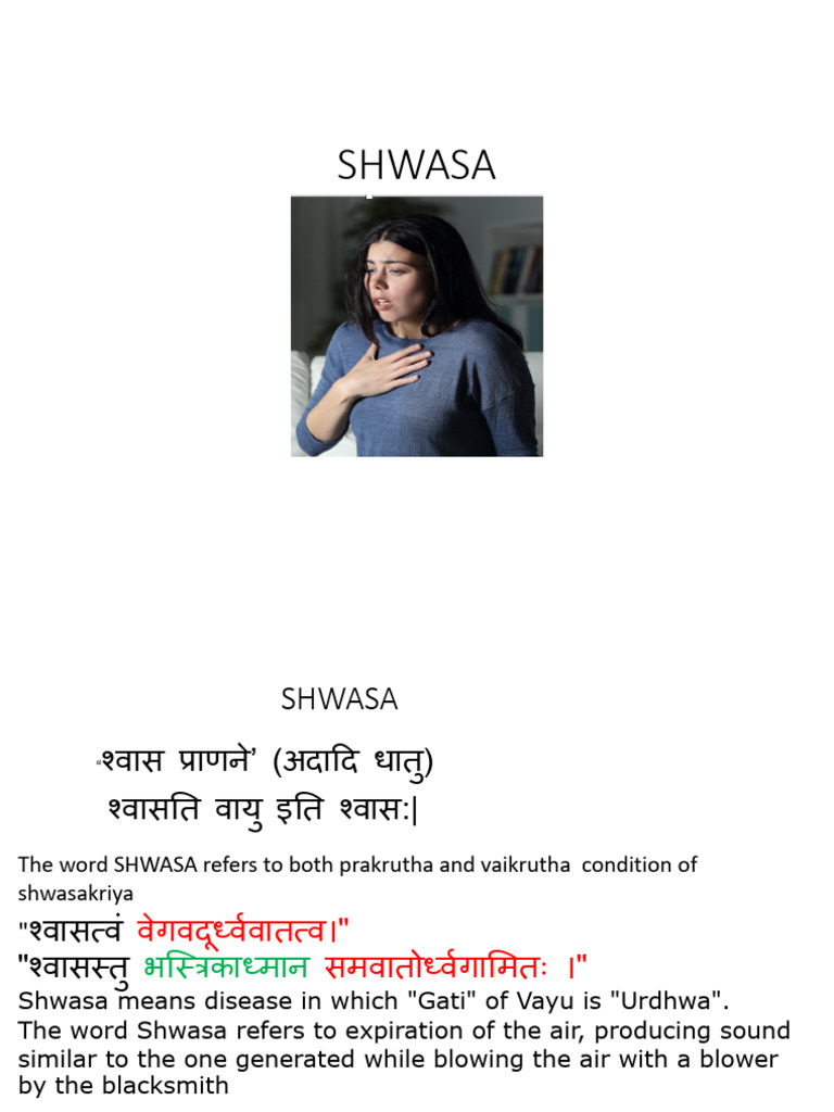 Presentation3 SHWASA-1 | PDF | Human Diseases And Disorders | Clinical ...