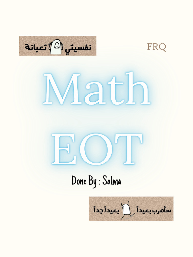 Math Eot (FRQ) | PDF