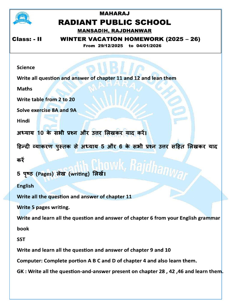 Class 2 | PDF