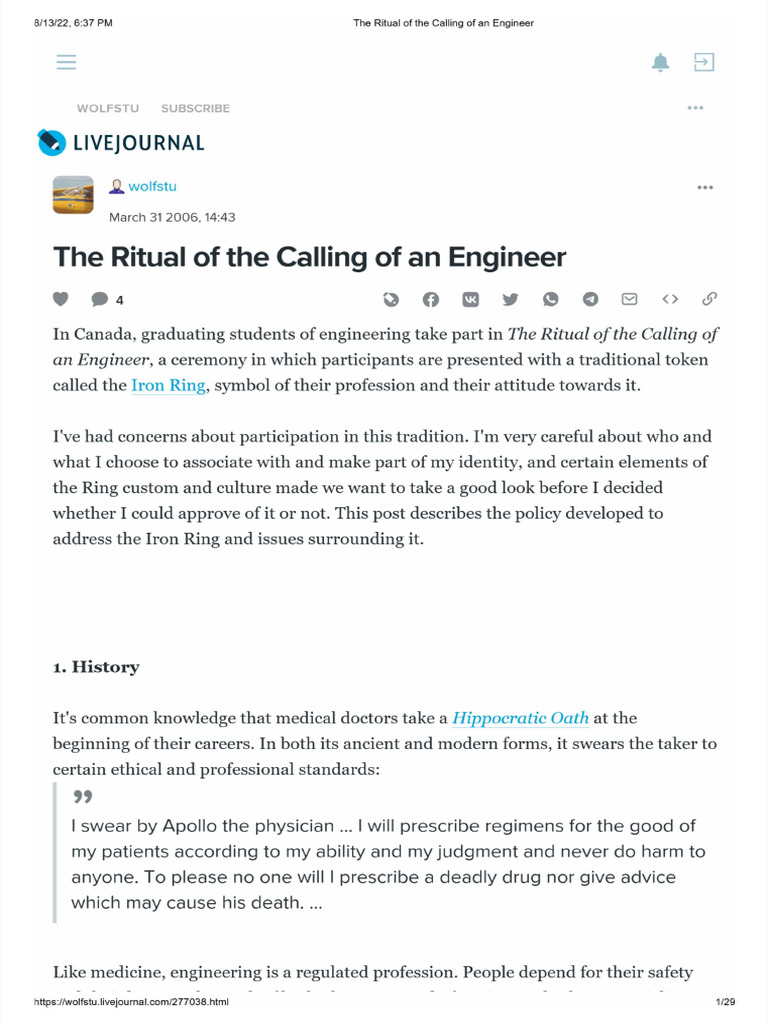 The Ritual of The Calling of An Engineer | PDF