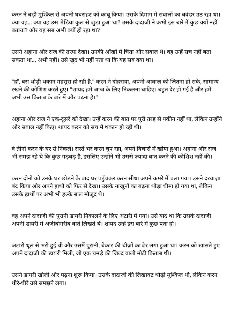 Ek Raaz Part 9 | PDF