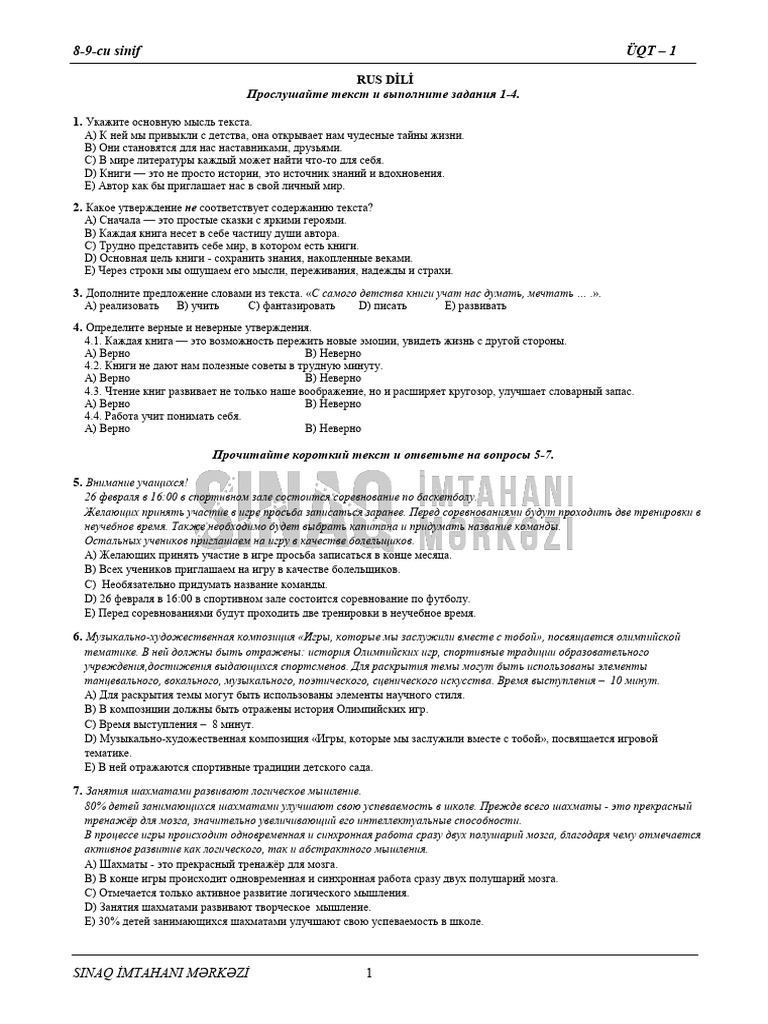 8-9 X-Dil | PDF