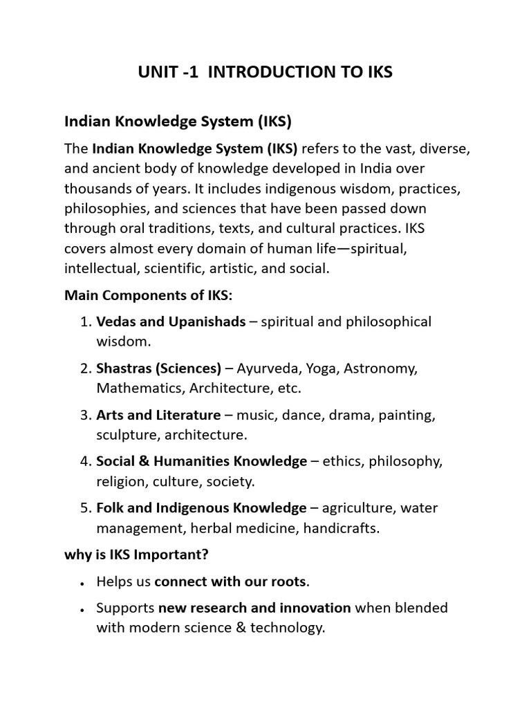 IKS NOTES | PDF | Vedas | Hindu Literature