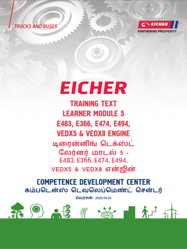 Learner M5 Tamil Engine | PDF
