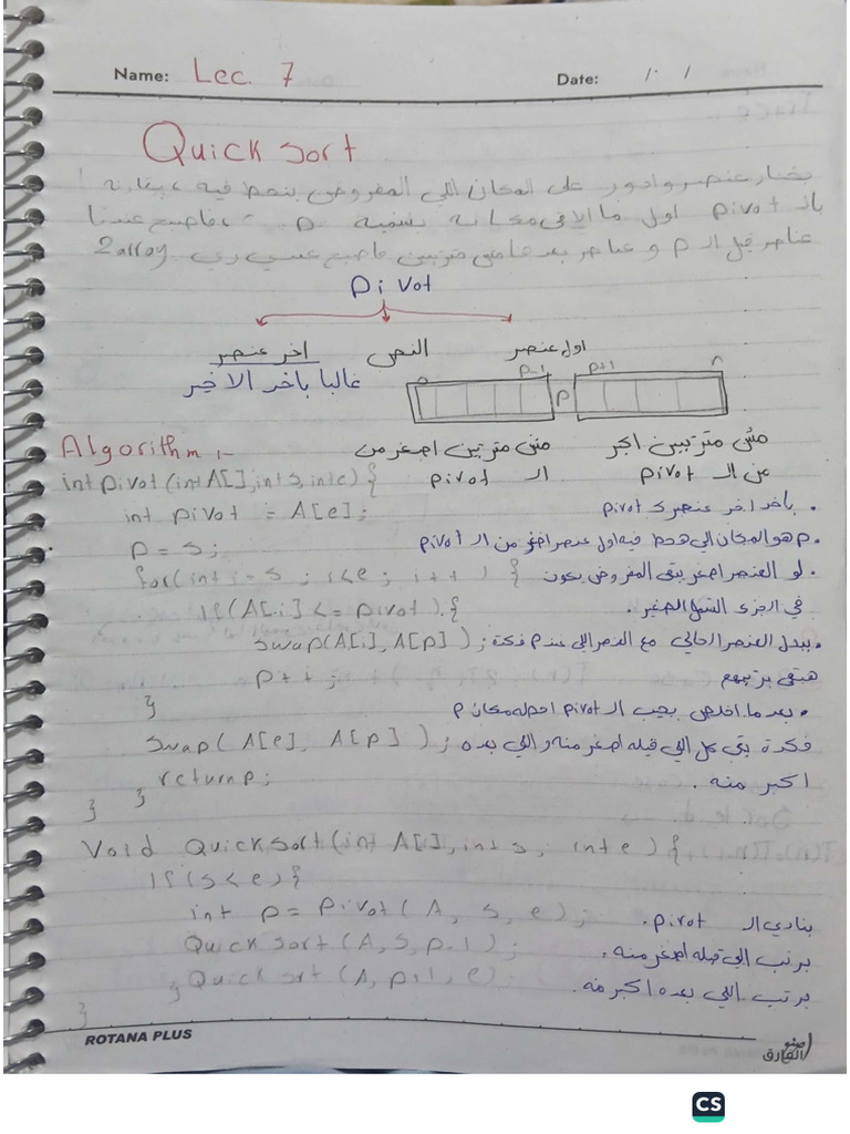 Lec7 Algorithm | PDF