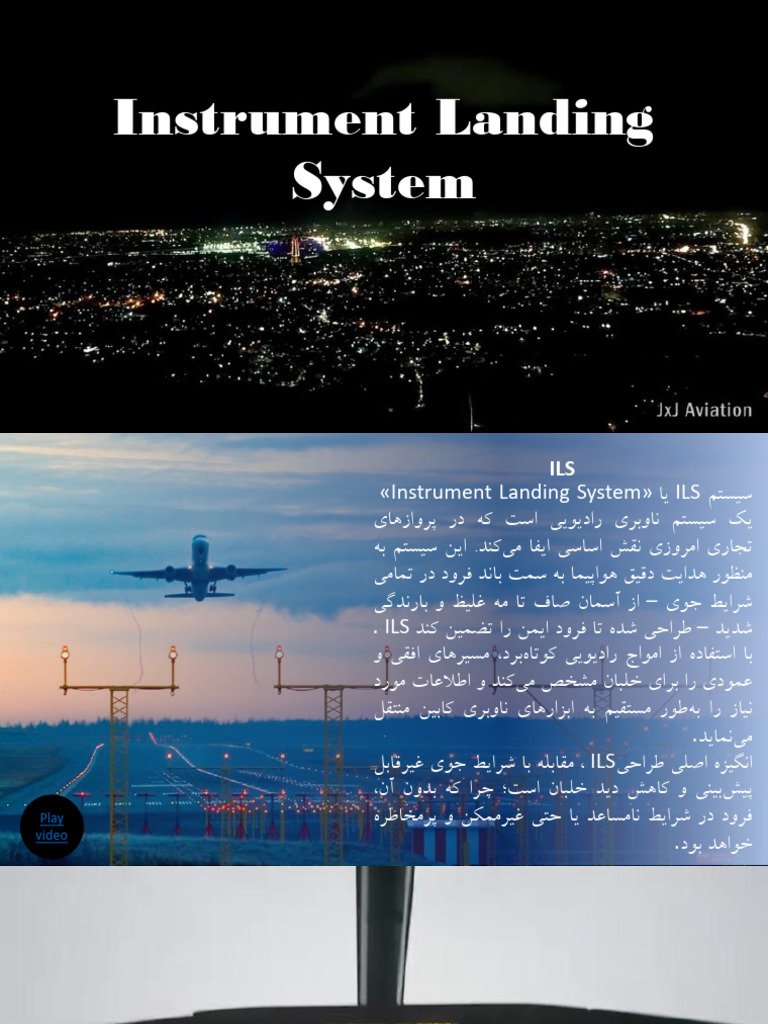 Instrument Landing System | PDF