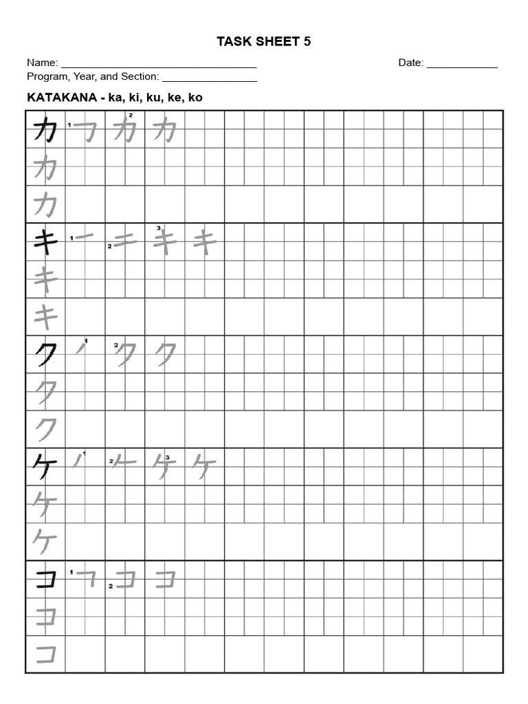 Katakana Practice Task Sheet 5 | PDF