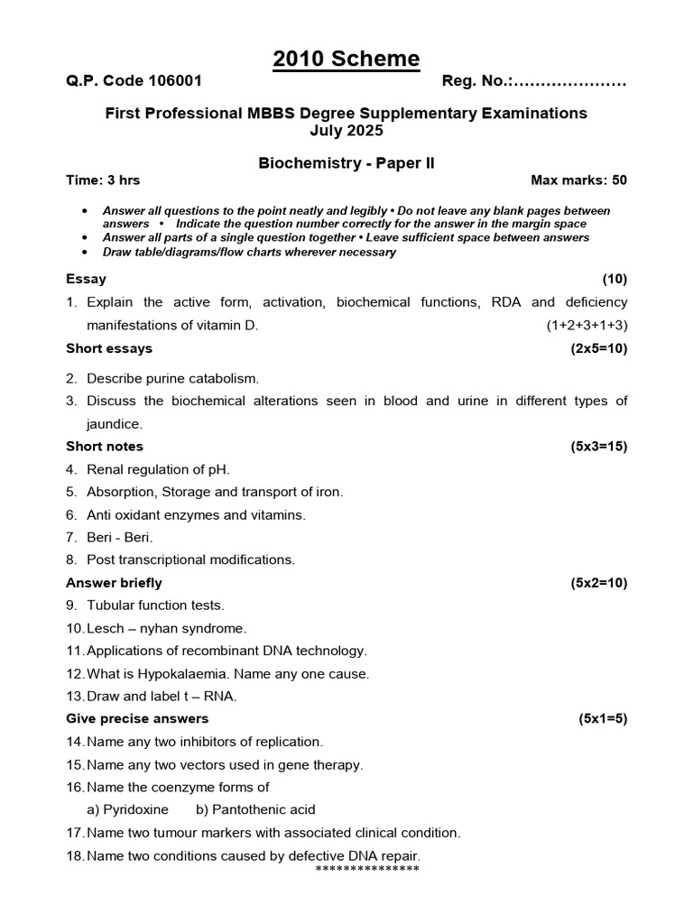 MBBS Biochemistry Exam Paper July 2025 | PDF