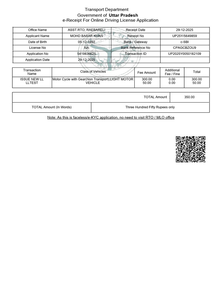 e-Receipt for Driving License Application | PDF