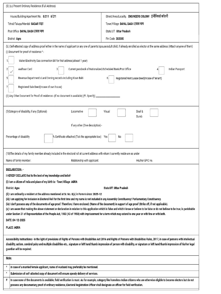 ASHA FORM 6 (3) | PDF