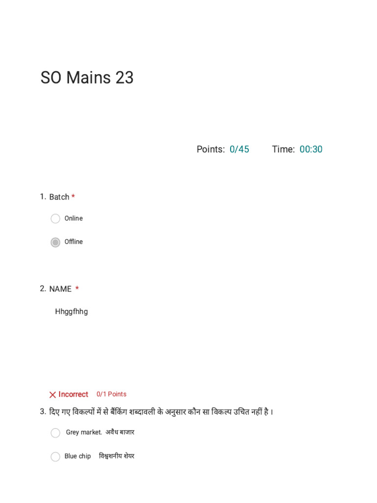 SO Mains 23 | PDF