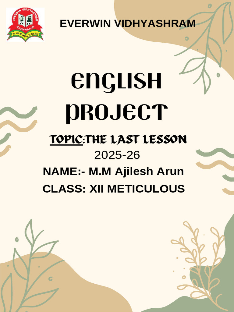 The Last Lesson: A Cultural Reflection | PDF