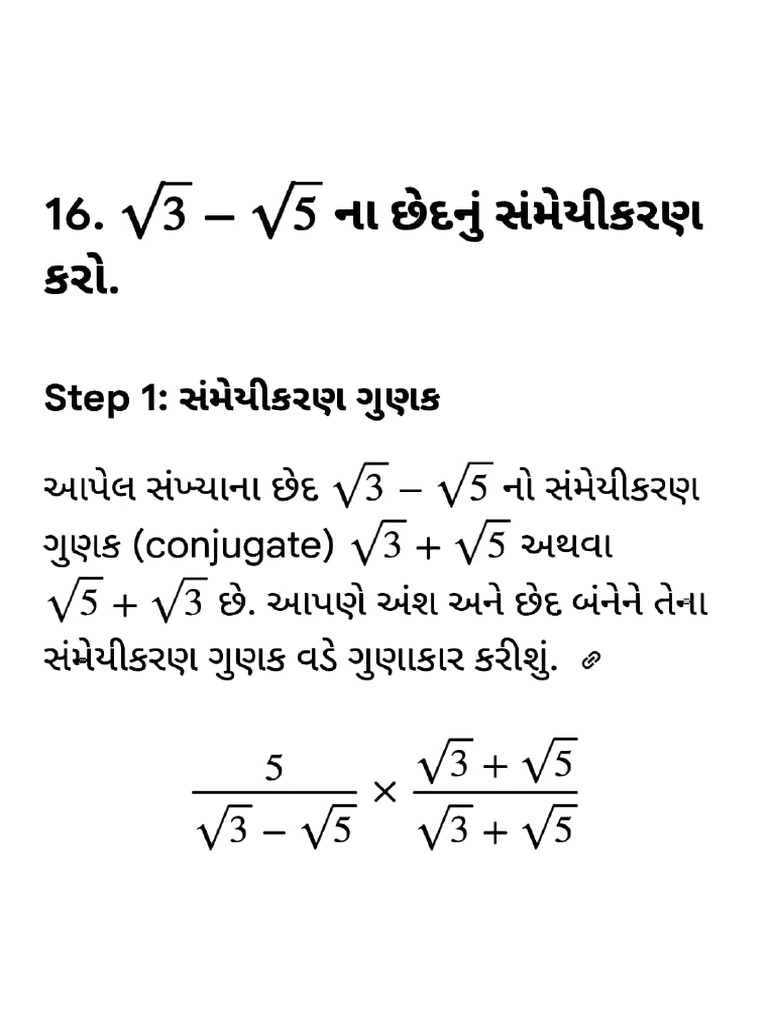 maths sec-B | PDF