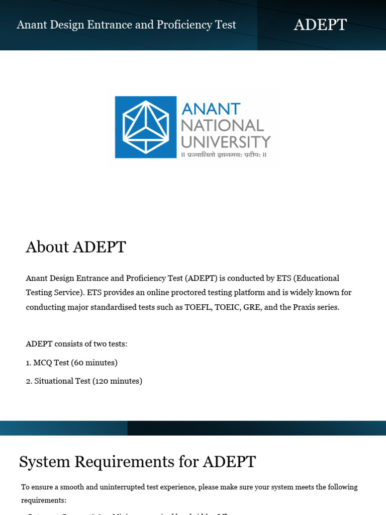 Anant Design Entrance Test Guide | PDF | Qr Code | Image Scanner