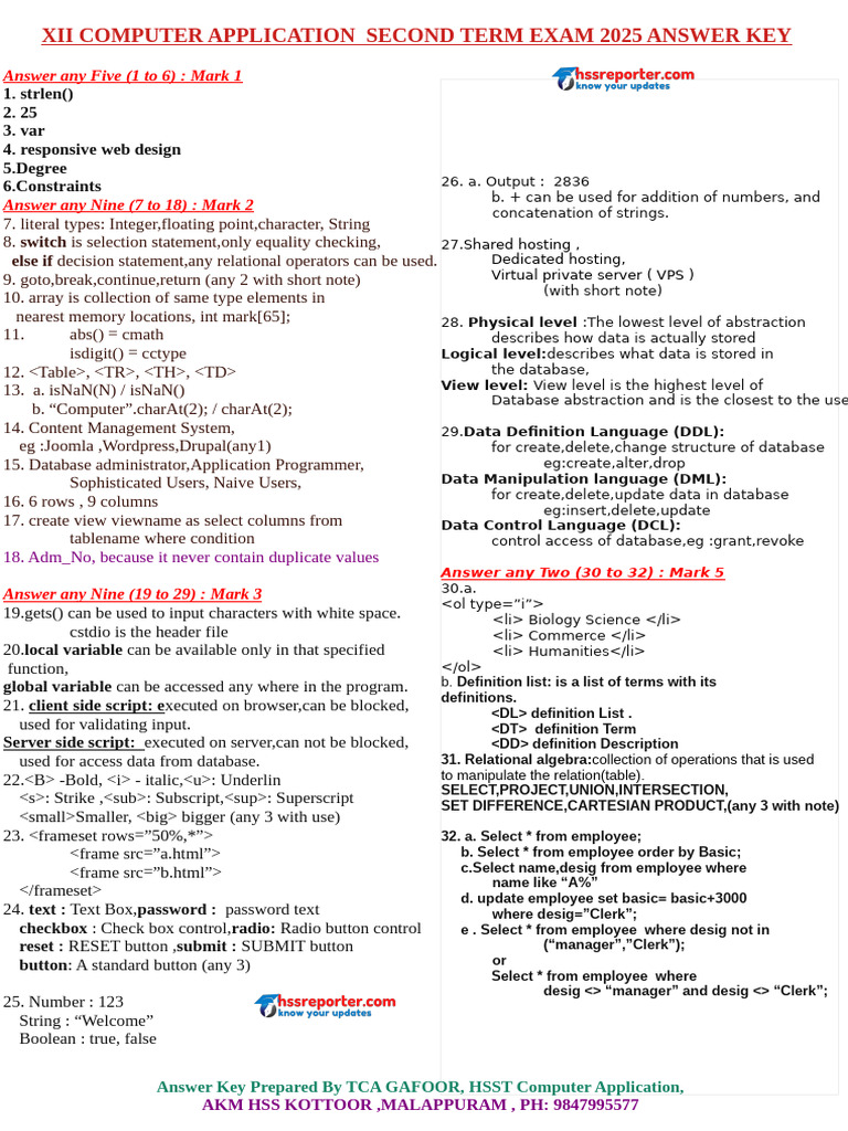 Computer Application Exam Answer Key 2025 | PDF | Databases ...