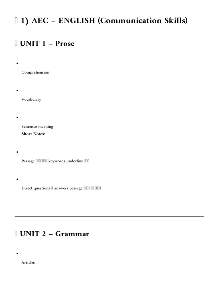 1) Aec – English | PDF