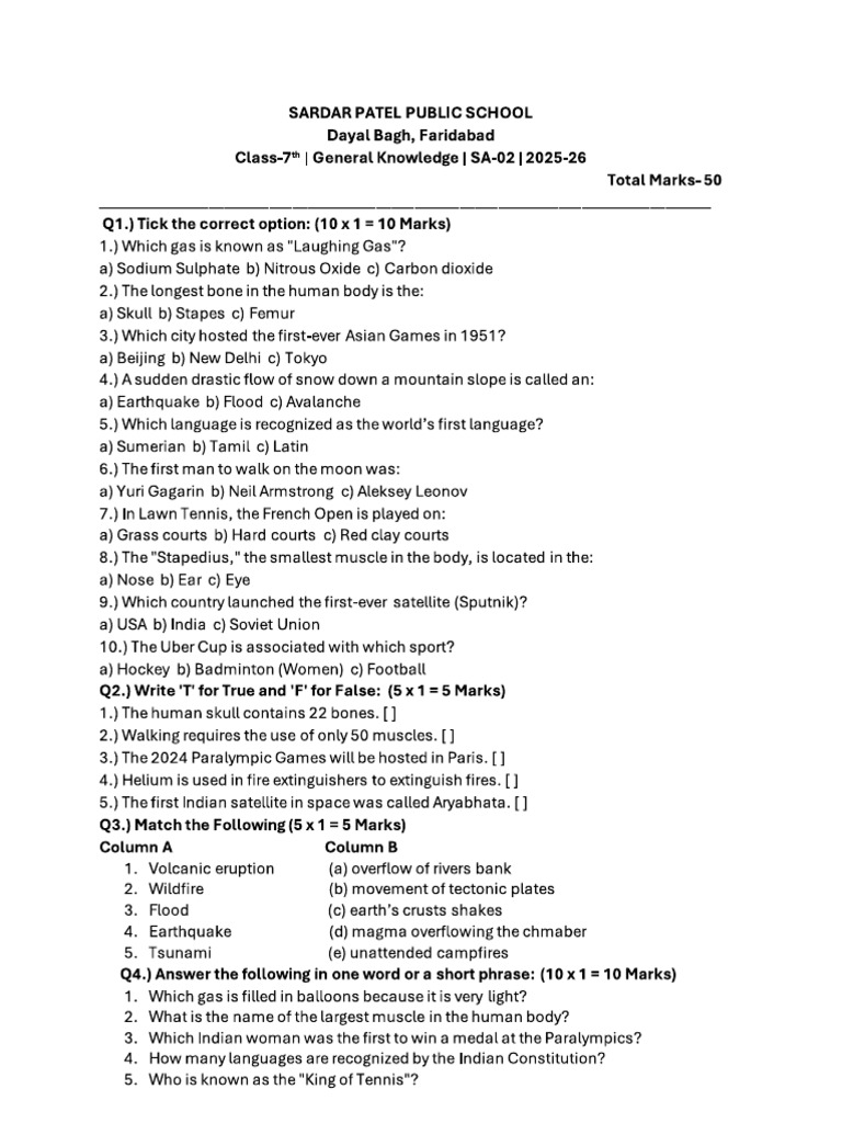 Class 7th GK SA-02 | PDF