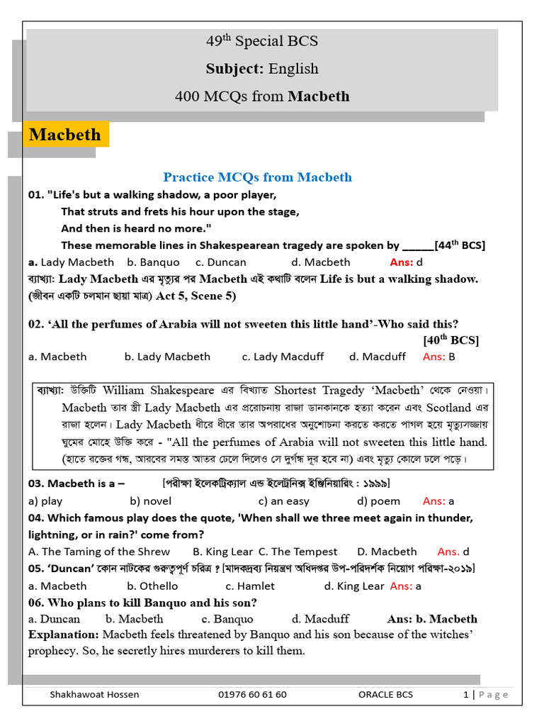 Macbeth MCQ | PDF | Macbeth | Shakespearean Tragedies