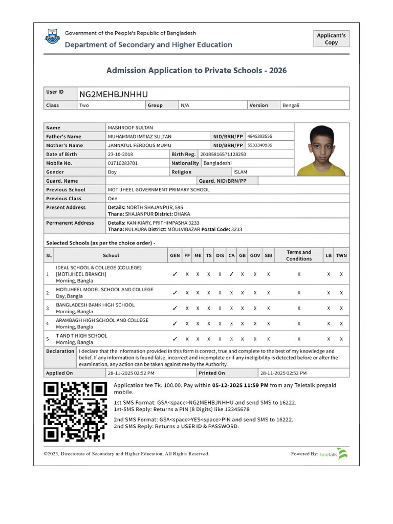 Applicant Copy - Ng2mehbjnhhu | PDF