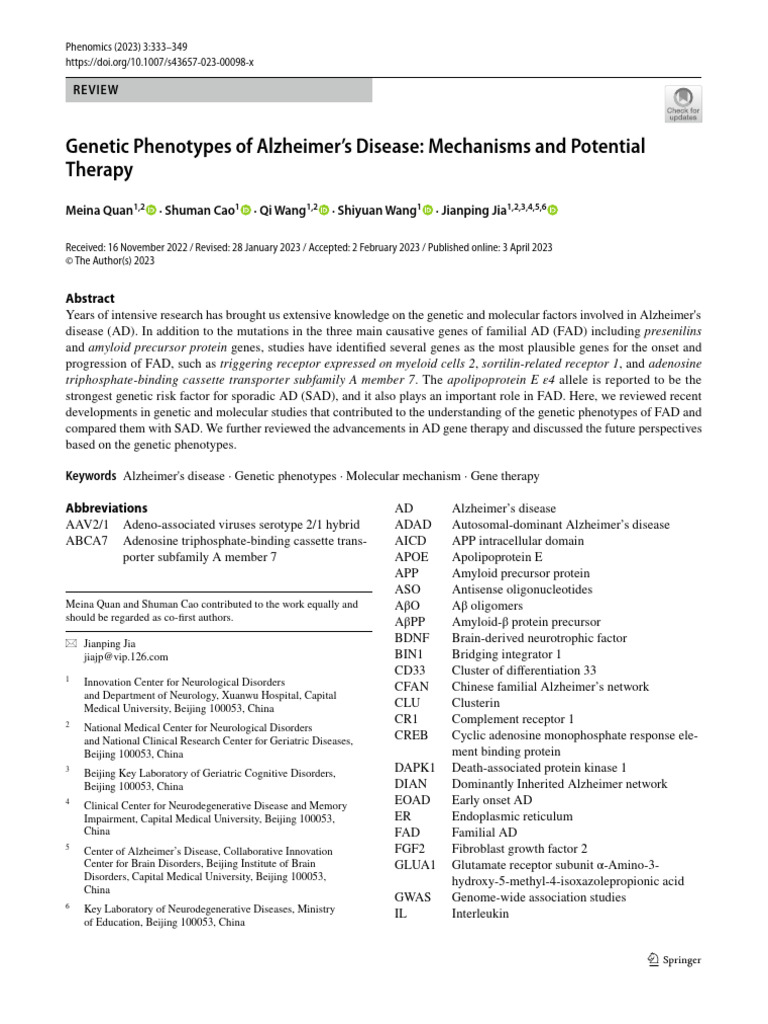 2023 Article 98 | PDF | Amyloid Beta | Apolipoprotein E