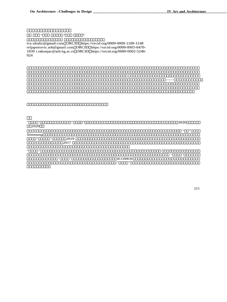 Lokas 等- 2023 - The Essence of Place Understanding Genius Loci Through  Phenomenology | PDF