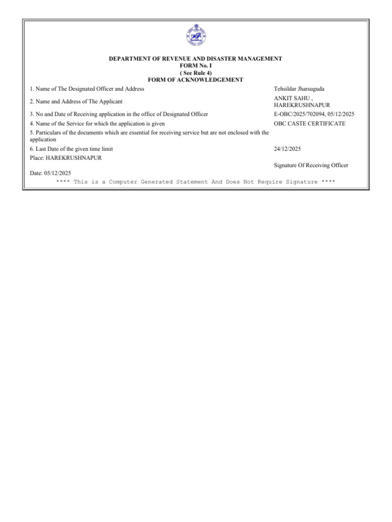 OBC Caste Certificate Acknowledgement Form | PDF