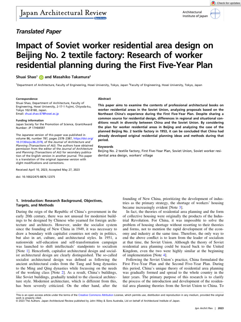 Soviet Design Impact on Beijing Factory Housing | PDF | China | World ...