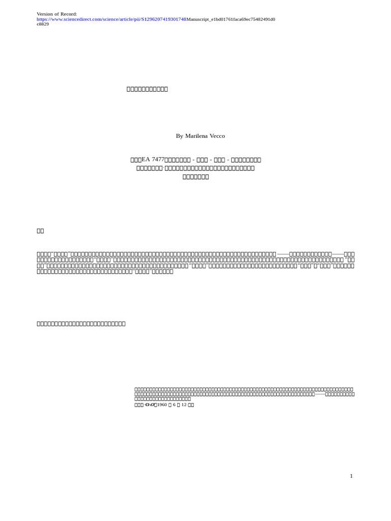Vecco - 2020 - Genius Loci as a Meta-concept | PDF