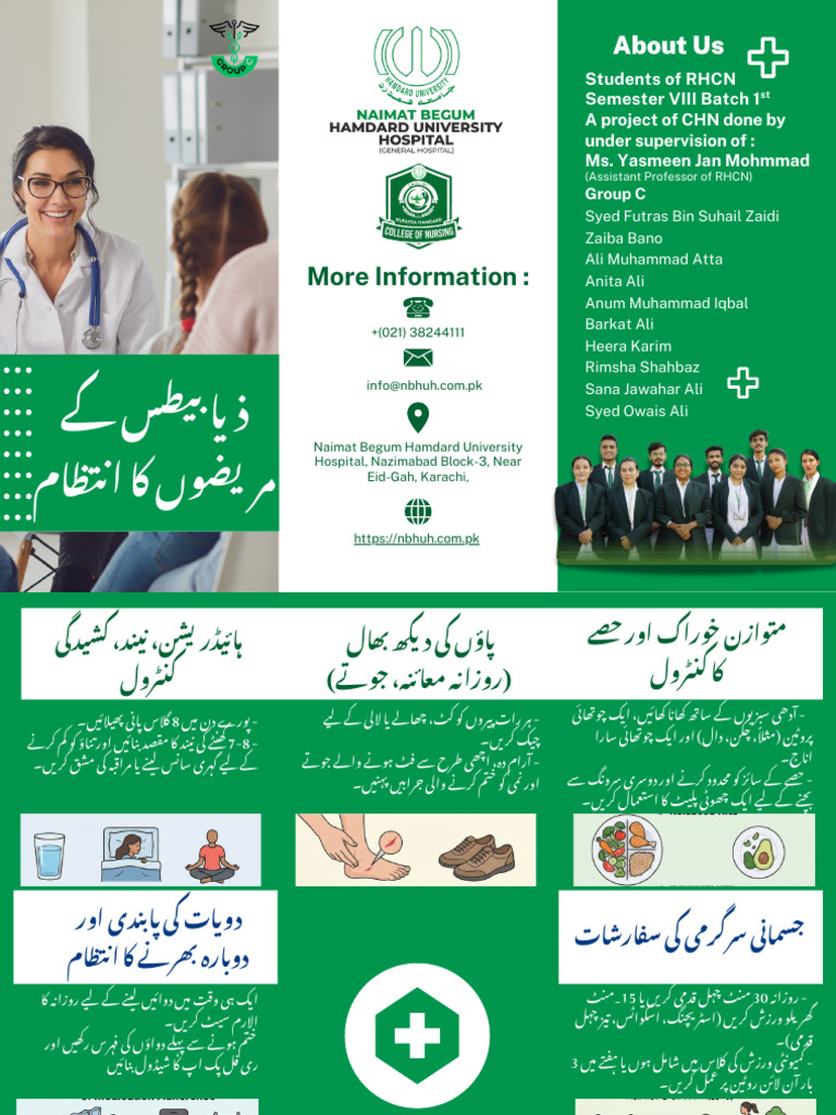 Blue and White Professional Health Care Service Brochure | PDF